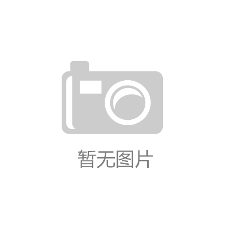 凯发手机app下载|多玩龙之谷礼包|“AI+社区”赋能基层治